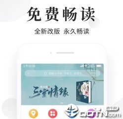 1分飞艇app